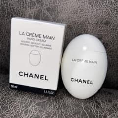 【CHANEL】 ハンドクリーム:LA CRÈME MAIN 50mlのサムネイル