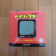 トイジェクター × HDMI コンバーターセット - メルカリ