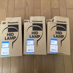 HRF400X/N2 HIDランプ未使用 Panasonic HIDランプ HRF400X/N2 - メルカリ