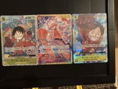 モンキー・D・ルフィ op07-109 SR★ 他ルフィ2枚のサムネイル
