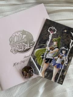 Pretty Guardian Sailor Moon Exhibition 20th Anniversary Postcards and Pin Badges
