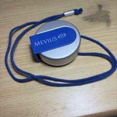 MEVIUS 携帯灰皿 ブルーのサムネイル