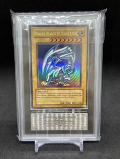 初期 青眼の白龍 ARS9 ウルトラ ポルトガル語 DIK-P001 スタータ