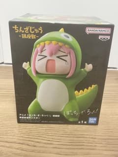 アニメ「ぼっち・ざ・ろっく！」 鎮座獣 承認欲求モンスター 後藤ひとりのサムネイル