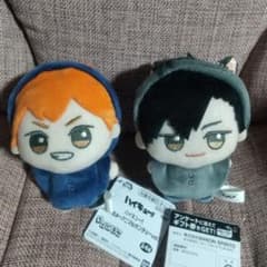 ハイキュー　ちびぐるみ　アニマルポンチョ