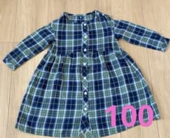 新品　ユニクロ　フランネルチェックワンピース　100 /長袖のサムネイル