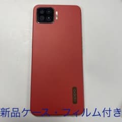 【美品】OPPO A73 ダイナミックオレンジ【新品ケース・フィルム付き】のサムネイル
