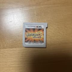 ポケットモンスター ウルトラサン 3DS ソフトのサムネイル