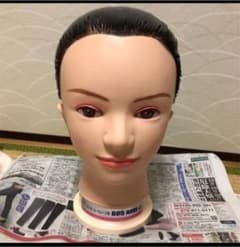 国家試験オールウェーブ ウィッグのサムネイル