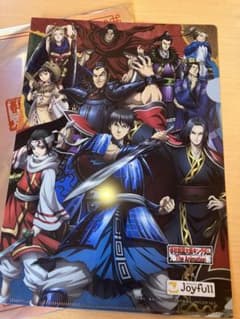 キングダム Joyfull ジョイフル クリアファイル シークレット 集合のサムネイル