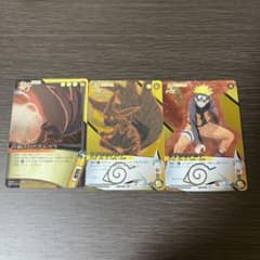 ナルトカードバトル　うずまきナルト　九尾のサムネイル