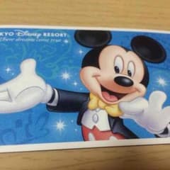 nanoさん専用のサムネイル