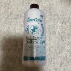 ベルセレージュ バスエッセンスデイリー-J - メルカリ