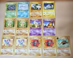 sp149 旧裏 まとめ ポケモンカード ポケカ 13枚 - メルカリ