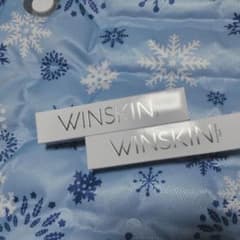 WINSKIN 薬用ACクリームCN 22g 2本セット - メルカリ