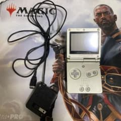 ゲームボーイアドバンスSP ACアダプター付のサムネイル
