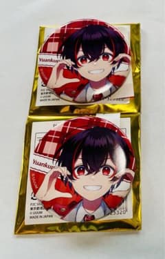 m98508464579_1.jpg?1750582008