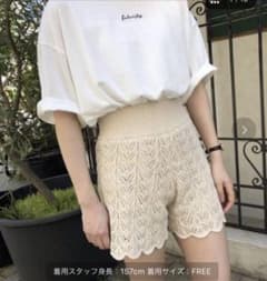 透かし編みレースズボンのサムネイル