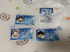おお振り カラ鉄コラボのサムネイル