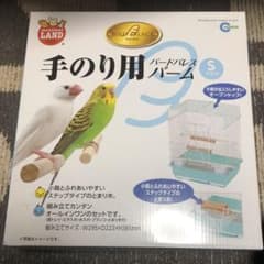 手のり用バードパレスパーム　Sアクアのサムネイル
