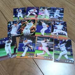 カルビー プロ野球チップス カード 12枚セットのサムネイル
