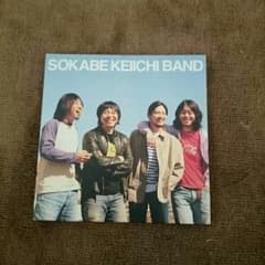 曽我部恵一band   サイン入り  値下げしました。のサムネイル