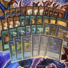 遊戯王 閃刀姫デッキパーツのサムネイル