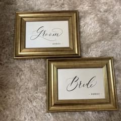 受付サイン 結婚式 ウェディングのサムネイル