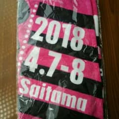 金谷香様専用浜崎あゆみライヴタオルのサムネイル