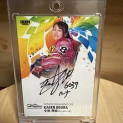 BBM 2025 INFINITY 小椋華恋 直筆サインカード 20枚限定のサムネイル