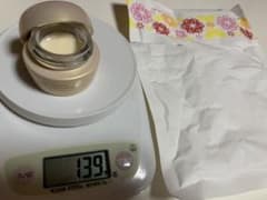 よろしくお願いします。のサムネイル