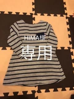 チャンピオン ボーダーワンピースのサムネイル