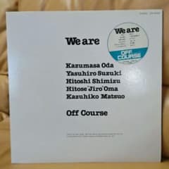 オフコース Off Course We are ETP-90038のサムネイル
