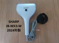 2024年製　SHARP ヘアドライヤー SHARP IB-WX3-W 2024年 ドライヤー - メルカリ