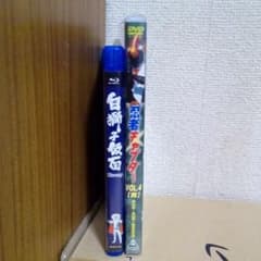 白獅子仮面&忍者キャプターDVDセット - メルカリ