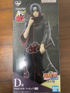 NARUTO 이치 반 쿠지 우치하 이타치 피규어