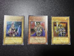 遊戯王 ジャックスナイト クイーンズナイト キングスナイト ウルトラ