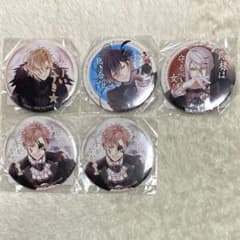 DIABOLIK LOVERS 死の祝祭 愛メッセージ缶バッジ 5点 まとめ売り