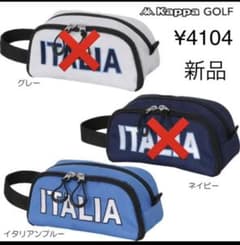 カッパ  ポーチのサムネイル