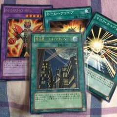 摩天楼スカイスクレイパーのサムネイル