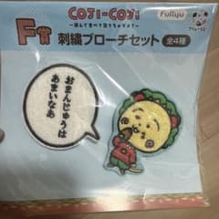 コジコジくじ F賞のサムネイル