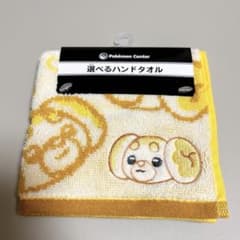 ポケモン 選べる ハンドタオル パピモッチ PP ポケモンセンター - メルカリ