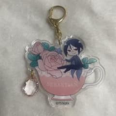 Thumbnail of 黒執事　トレーディングティーカップアクリルキーホルダー　セバスチャン