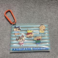 新品未使用 クレヨンしんちゃん カスカベ防衛隊 カラビナ付きミニクリアポーチ
