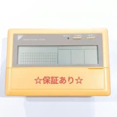 3002 DAIKIN ダイキン DCS302B1 業務 エアコン リモコン 3002 DAIKIN ダイキン DCS302B1 業務 エアコン リモコン - メルカリ