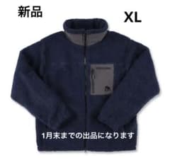 完売品　新品　egozaru エゴザル ボアジャケット アウター　Lサイズ EGOZARU（エゴザル） ボア フリース ジャケット (EZJK-F2206