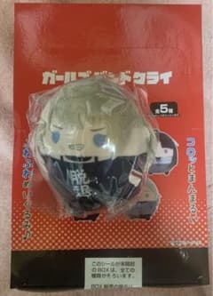 ガールズバンドクライ ふわコロりん 全5種セット + BOX特典 河原木桃香 ガールズバンドクライ ふわコロりん 全5種セット + BOX特典 河原木桃香