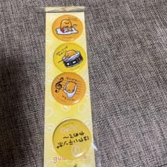 ぐでたま　缶バッチのサムネイル