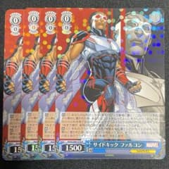 サイドキック ファルコン (R)×4 - メルカリ