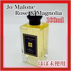Jo Malone ローズ＆マグノリア コロン 100ml ほぼ未使用 美品 - メルカリ